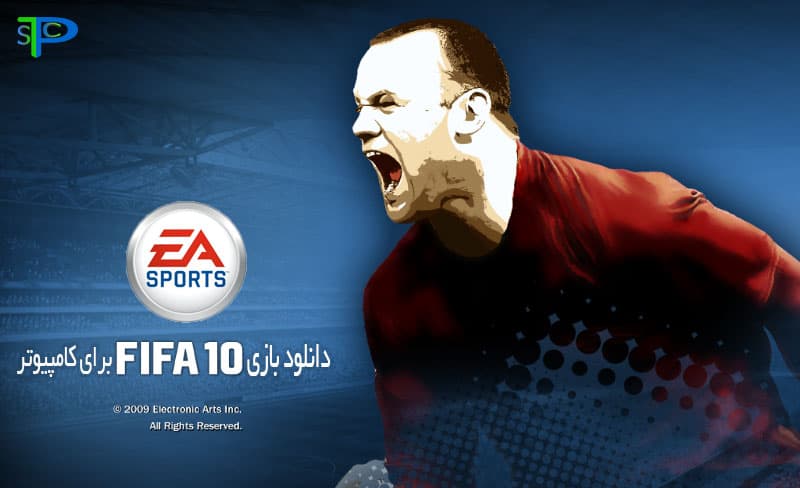 دانلود بازی فوتبال فیفا FIFA 2010 برای کامپیوتر PC