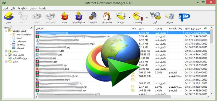دانلود برنامه اینترنت دانلود منیجر IDM برای کامپیوتر PC
