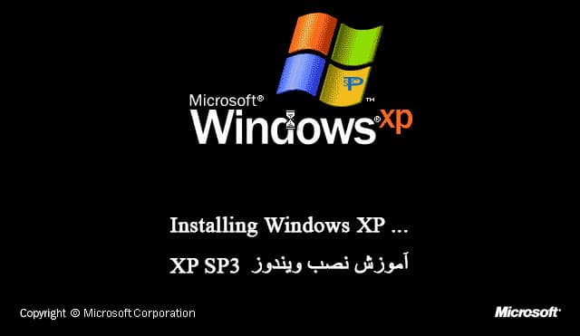 آموزش نصب ویندوز XP تصویری SP3 + فیلم