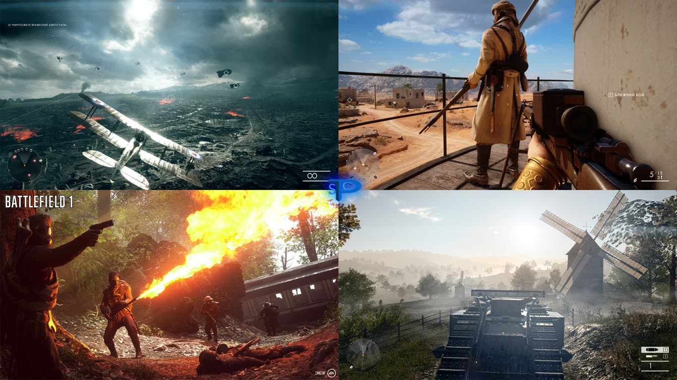 دانلود بازی Battlefield 1: Digital Deluxe Edition برای کامپیوتر pc