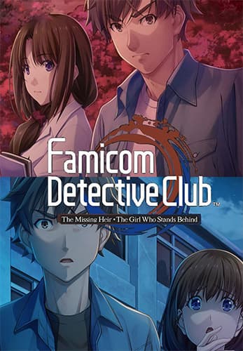 دانلود بازی Famicom Detective Club - Doulogy برای کامپیوتر PC