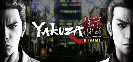 دانلود بازی Yakuza Kiwami 1 برای کامپیوتر PC