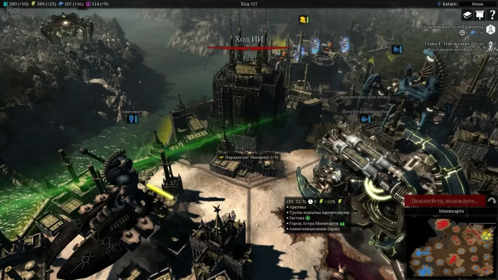 دانلود بازی Warhammer 40,000: Gladius – Relics of War برای کامپیوتر PC