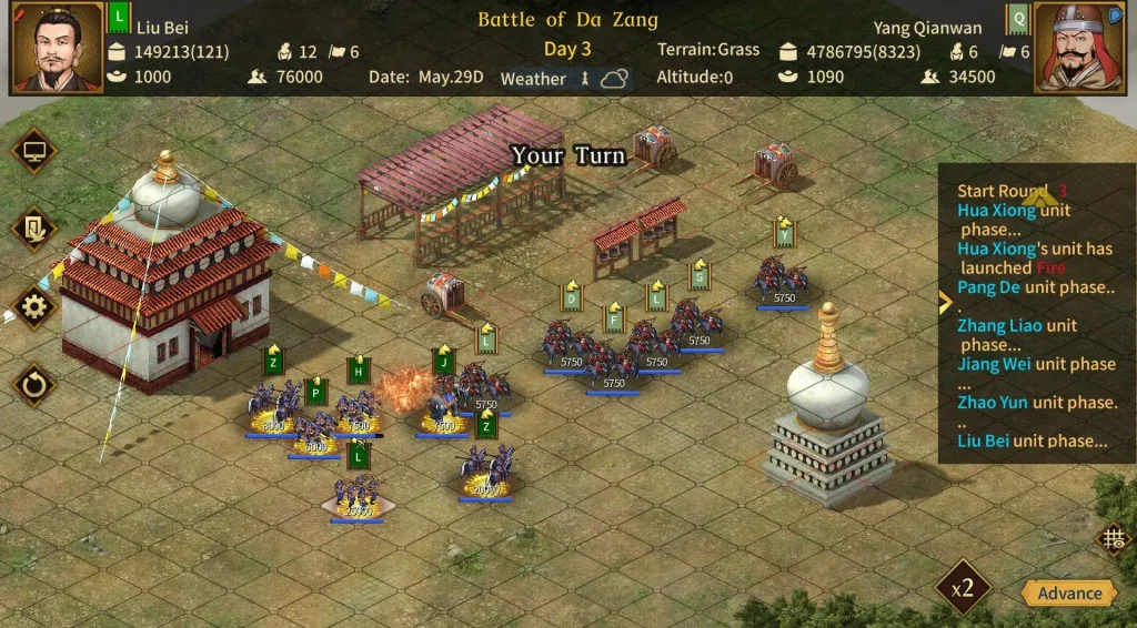 دانلود بازی Three Kingdoms: The Last Warlord برای کامپیوتر PC