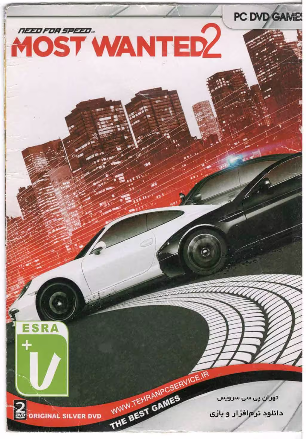 Need For Speed: Most Wanted 2012 – جنون سرعت: تحت تعقیب 2