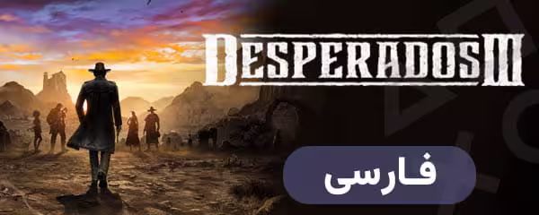دانلود بازی دسپرادوس Desperados 3 برای کامپیوتر PC